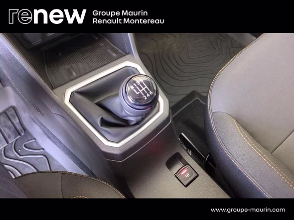 DACIA Sandero 1.2 Eco-G 120ch Stepway Extreme -25 - Miniature 33