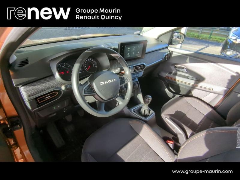 agency.seo.links.detann.title DACIA Sandero d’occasion à vendre à QUINCY-SOUS-SÉNART chez GGF - SAVY (Photo 12)