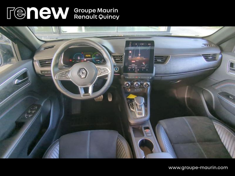 agency.seo.links.detann.title RENAULT Arkana d’occasion à vendre à QUINCY-SOUS-SÉNART chez GGF - SAVY (Photo 9)