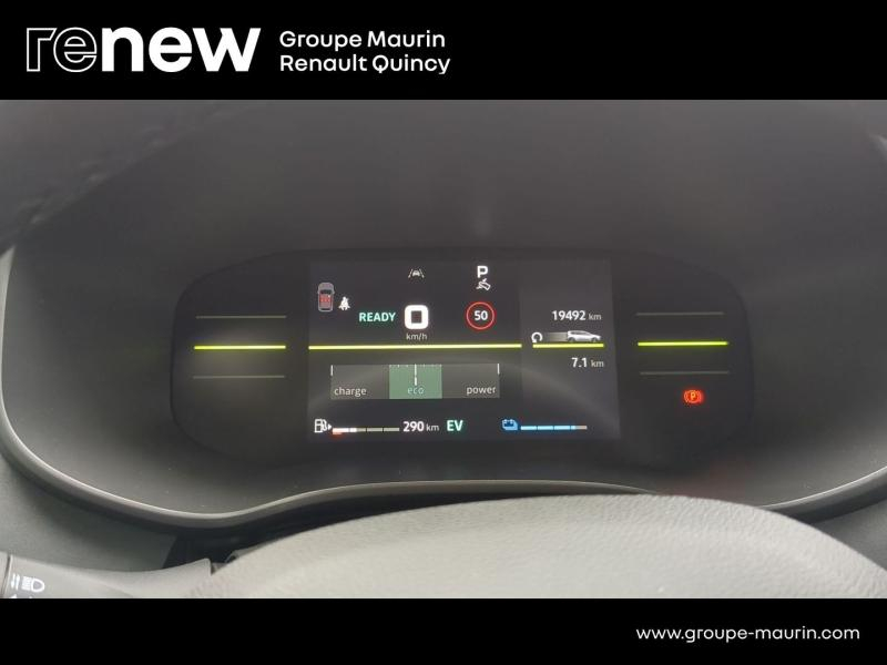 DACIA Jogger d’occasion à vendre à QUINCY-SOUS-SÉNART chez GGF - SAVY (Photo 12)