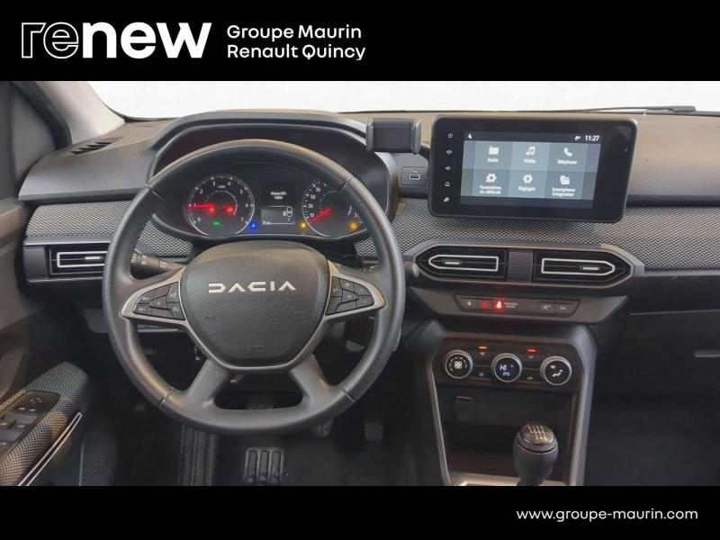 DACIA Jogger d’occasion à vendre à QUINCY-SOUS-SÉNART chez GGF - SAVY (Photo 12)