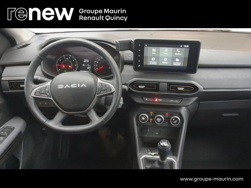 DACIA Jogger d’occasion à vendre à QUINCY-SOUS-SÉNART chez GGF - SAVY (Photo 12)