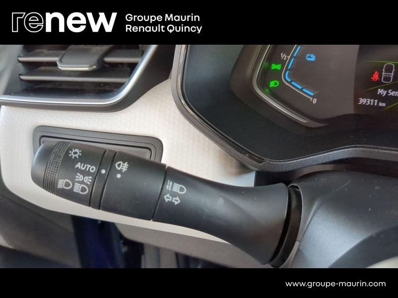 RENAULT Clio d’occasion à vendre à QUINCY-SOUS-SÉNART chez GGF - SAVY (Photo 17)