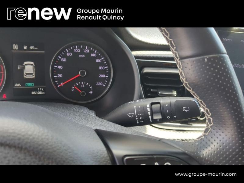 KIA Rio d’occasion à vendre à QUINCY-SOUS-SÉNART chez GGF - SAVY (Photo 17)
