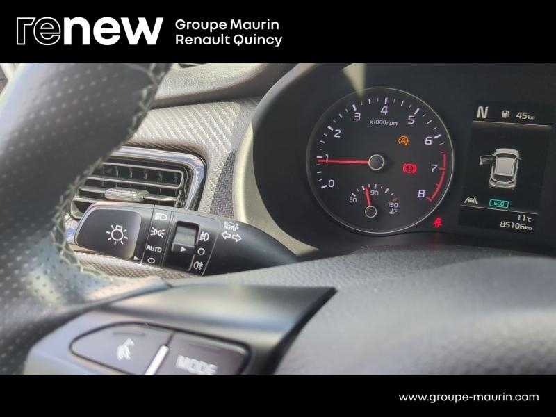 KIA Rio d’occasion à vendre à QUINCY-SOUS-SÉNART chez GGF - SAVY (Photo 18)