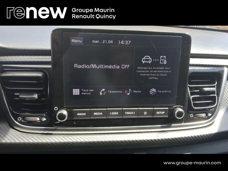 KIA Rio d’occasion à vendre à QUINCY-SOUS-SÉNART chez GGF - SAVY (Photo 19)